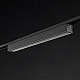 Трековый светильник SWG PRO DL-SLIM-DFBL-12-CCT 022076