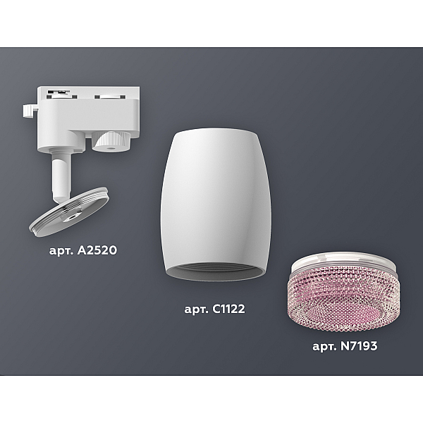 Трековый однофазный светильник Ambrella Light Track System XT1122022 (A2520, C1122, N7193)