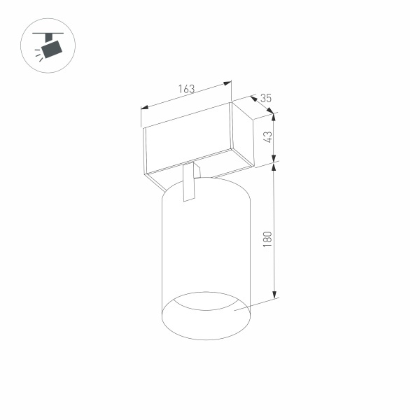 Трековый светодиодный светильник для магнитного шинопровода Arlight Mag-Spot-45-R65-18W Warm3000 033087