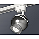 Трековый однофазный светильник с подсветкой Ambrella Light Track System XT1104001 (A2520, C1104, N7191)