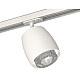 Комплект трекового светильника Ambrella Light Track System XT1141010 (A2536, C1141, N7191)