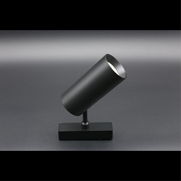 Трековый светильник Aployt Magnetic track 48 APL.0116.00.18