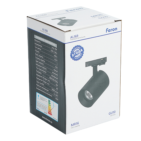 Трековый светильник Feron AL169 51850