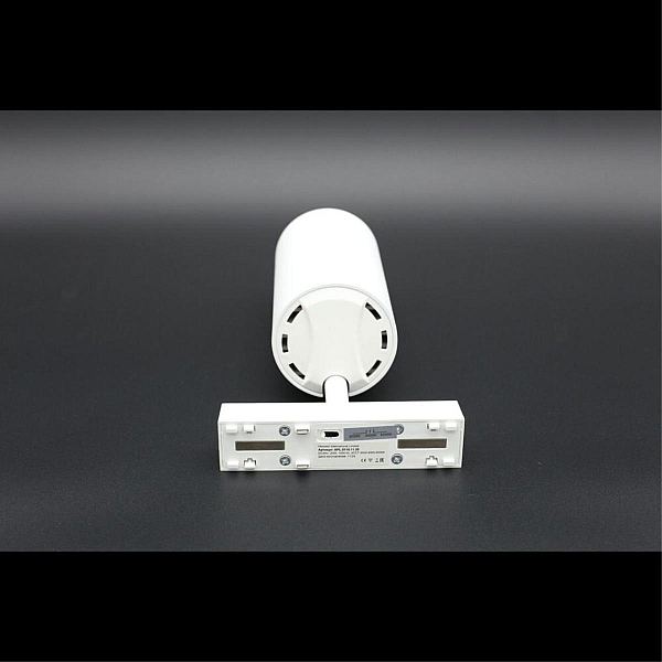 Светильник трековый Aployt Magnetic track 48 APL.0116.11.20
