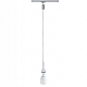 Трековый светильник Paulmann DecoSystems 95010