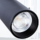 Трековый светодиодный светильник Arte Lamp Linea A4671PL-1BK