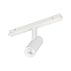 Трековый светодиодный светильник Arlight Mag-Orient-Spot-R35-6W Warm3000 035870