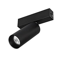 Трековый светильник для магнитного шинопровода Arlight Mag-Spot-25-R65-5W Day4000 033239