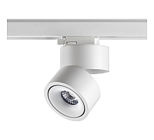 Трековый трехфазный светильник Novotech Groda 358780