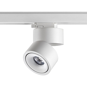 Трековый трехфазный светильник Novotech Groda 358780