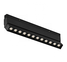 Трековый светодиодный светильник iLedex Technical Vision 4822-003-L236-12W-38DG-3000K-BK