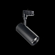 Трековый светодиодный светильник Ideal Lux Smile 20W Cri80 36 3000K Black 189826