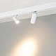 Трековый магнитный светильник Arlight MAG-ORIENT-SPOT-R45-9W Warm3000 (Белый, 24 deg, 48V) (IP20 Металл) 046865(1)