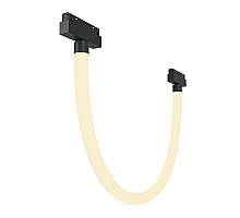 Трековый подвесной светильник Maytoni Tau TR101-2-20W3K-B