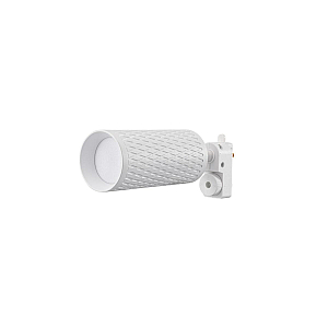 Трековый светильник Lucia Tucci Tenco LTP-T016-5W-W