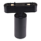 Трековый магнитный светильник (CCT+SMART) Reluce 13005-9.3-001UR magnetic LED12W BK CCT+SMART