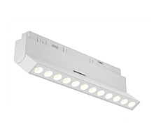 Трековый светильник AM Group MAGNET AM419 LL-20B-12T-12W 3000K WH