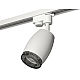 Трековый однофазный светильник Ambrella Light Track System XT1122021 (A2520, C1122, N7192)