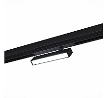 Трековый светильник ST Luce Skyline 220 ST378.496.09