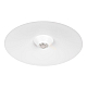 Трековый магнитный светильник Arlight MAG-MICROCOSM-DISCO-R300-7W Day4000 (WH, 36 deg, 24V) (IP20 Металл) 051833