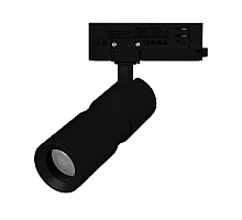 Трековый трехфазный светильник Arlight LGD-ARTEMIS-TRACK-4TR-R55-12W Warm3000 048326