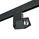 Трековый светильник Lightstar Illumo PRO051057 (595017+051057)