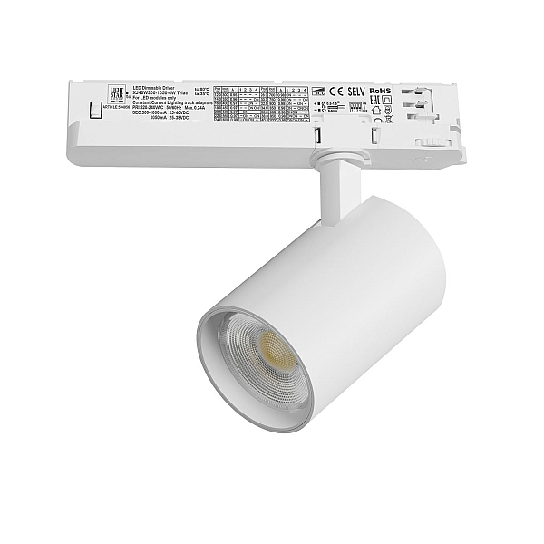 Трековый трехфазный светильник Quattro LED с управлением TRIAC Lightstar Alta Base A5236TRIAC