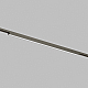 Трековый светодиодный светильник Denkirs Shine Linear Zigbee DK5952-DN