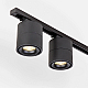 Трековый светодиодный светильник Elektrostandard Klips Черный 15W 4200K LTB21 4690389122187
