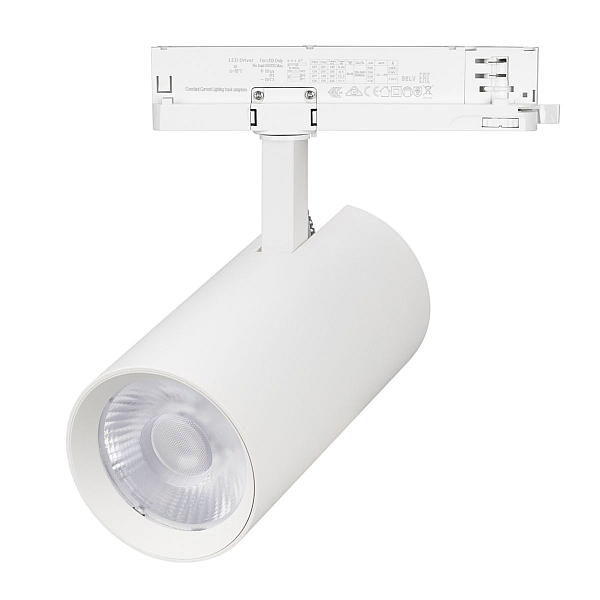 Трековый трехфазный светильник Arlight LGD-GERA-4TR-R90-30W Warm3000 (WH, 24 deg, 230V, DALI) (IP20 Металл) 058817