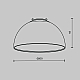 Трековый светильник Maytoni Bowl TR126B-20W4K-B