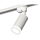 Трековый однофазный светильник Ambrella Light Track System XT6322130 (A2520, C6322, N6241)
