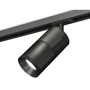 Комплект трекового светильника Ambrella Light Track System XT7402050 (A2537, C7403, A2071, C7402, N7031)