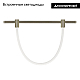 Трековый светильник Arlight ART-APRIORI-TUBE-ELASTIC-R38-L2000-17W Warm3000 053984
