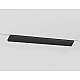 Трековый линейный светильник Ambrella Light TRACK SYSTEM GL2365