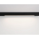 Трековый светодиодный светильник Ambrella Light Track System Magnetic 220V GL1292