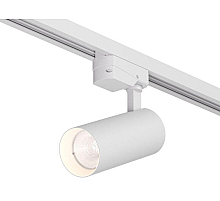 Трековый однофазный светильник Denkirs Solid Koper DK6451-WH