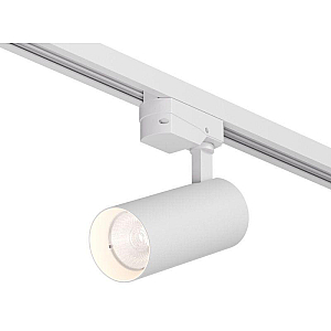 Трековый однофазный светильник Denkirs Solid Koper DK6451-WH