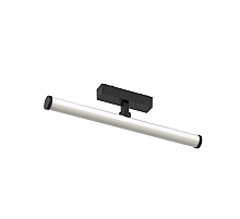 Трековый магнитный светильник Aployt Magnetic track 48 APL.0121.00.10
