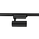 Трековый однофазный светильник Nowodvorski Profile Tinos Led Black 10387