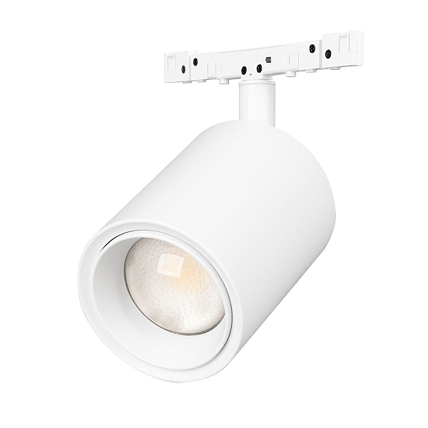 Трековый магнитный светильник Arlight MAG-MICROCOSM-SPOT-ZOOM-R59-12W Day4000 (WH, 20-60 deg, 24V) (IP20 Металл) 052097