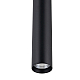 Трековый магнитный светильник Nowodvorski Roller Led Black 11317