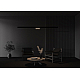 Трековый светильник Maytoni Technical TR036-4-12WTW-DD2-B