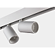 Трековый светильник Lumker SY-LINK-DBS-WH-2/10-WW 00-00018970