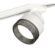 Трековый светильник Ambrella Light Track System XT8101041 (A2524, A2105, C8101, N8484)