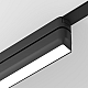 Трековый светильник Denkirs AIR LINEAR DK5333-BK