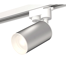 Трековый однофазный светильник Ambrella Light Track System XT6324001 (A2520, C6324, N6101)