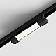 Трековый линейный светильник Hesby Lighting Skylite Однофазный 213мм-4000К, чёрный HSBL_0023