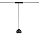 Трековый светильник Denkirs AIR HANG DK5346-BK