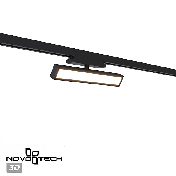 Трековый светильник Novotech Stratus Port 359772